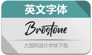 Brostone(Ӣ)