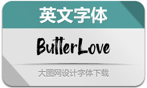 ButterLove(Ӣ)