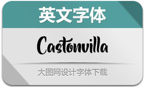 Castonvilla(Ӣ)