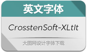 CrosstenSoft-ExtraLtIt(Ӣ)