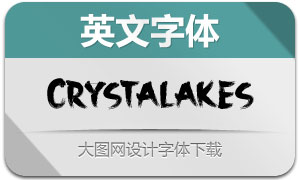 Crystalakes(Ӣ)