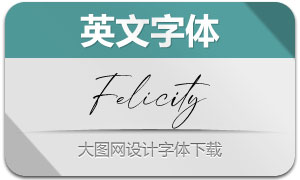 Felicity(Ӣ)