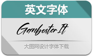 Ganboster-Italic(Ӣ)