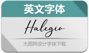 Halegio(Ӣ)