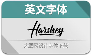 Harshey(Ӣ)