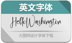 HelloWashington(Ӣ)