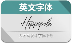 Hoppipola(Ӣ)