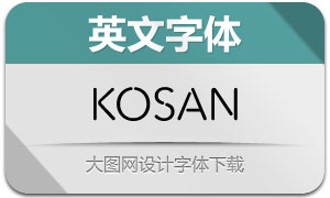 Kosan(Ӣ)