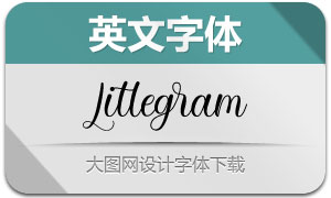 Litlegram(Ӣ)