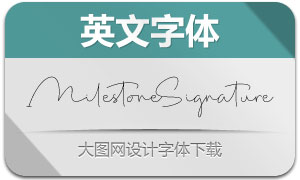 MilestoneSignature(Ӣ)