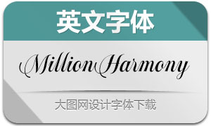 MillionHarmony(Ӣ)