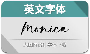 Monica(Ӣ)