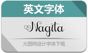 Nagita(Ӣ)