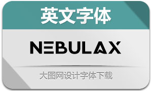 Nebulax(Ӣ)