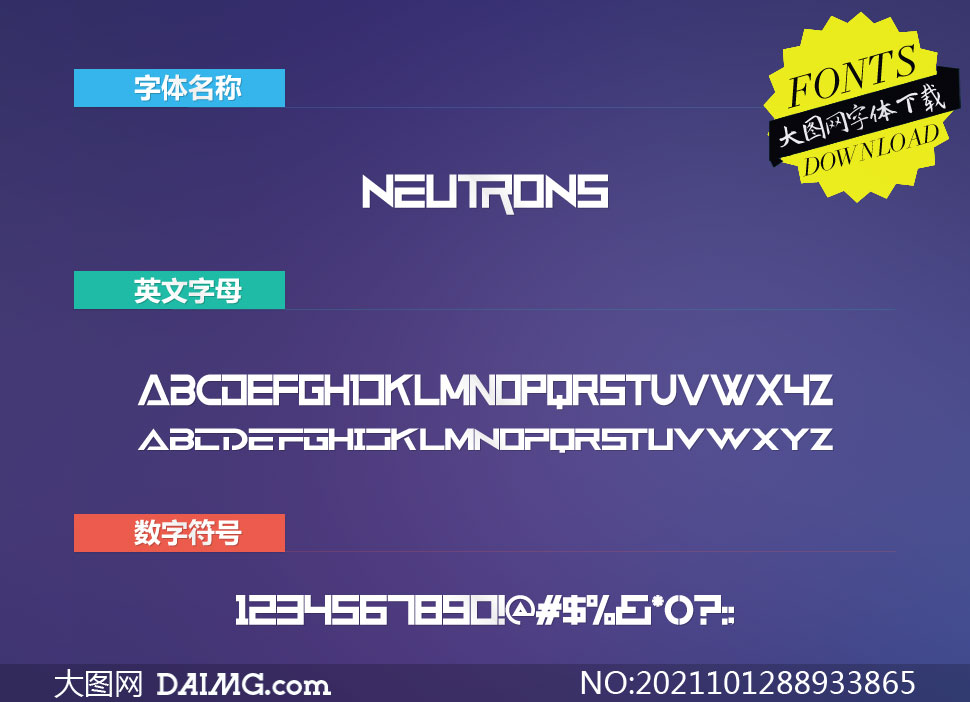 Neutrons(Ӣ)