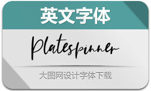 PlatespinnerScript(英文字体)