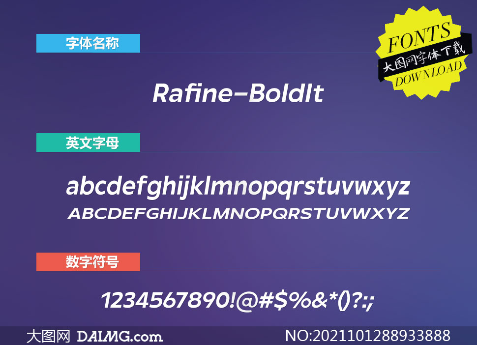 Rafine-BoldItalic(Ӣ)