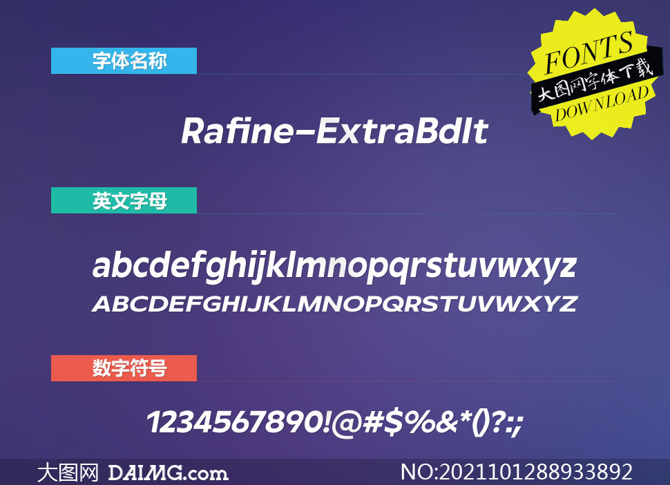 Rafine-ExtraboldItalic(Ӣ)