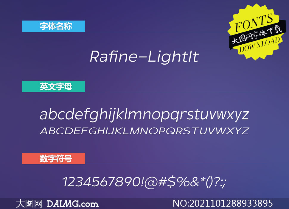 Rafine-LightItalic(Ӣ)