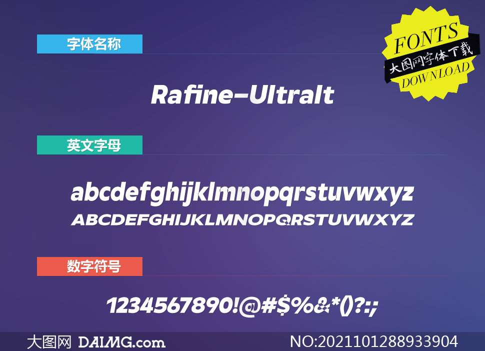 Rafine-UltraItalic(Ӣ)