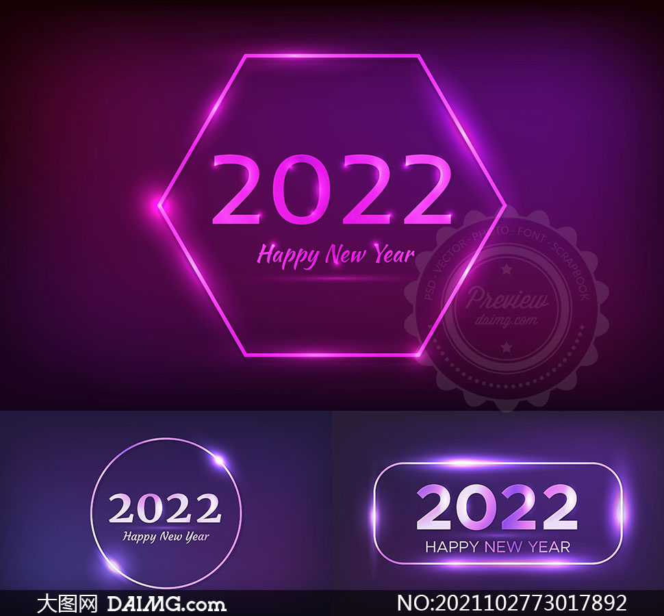 ЧͼԪװ2022ʸز