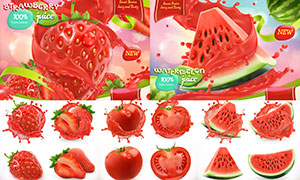 草莓西瓜与番茄等水果蔬菜矢量素材