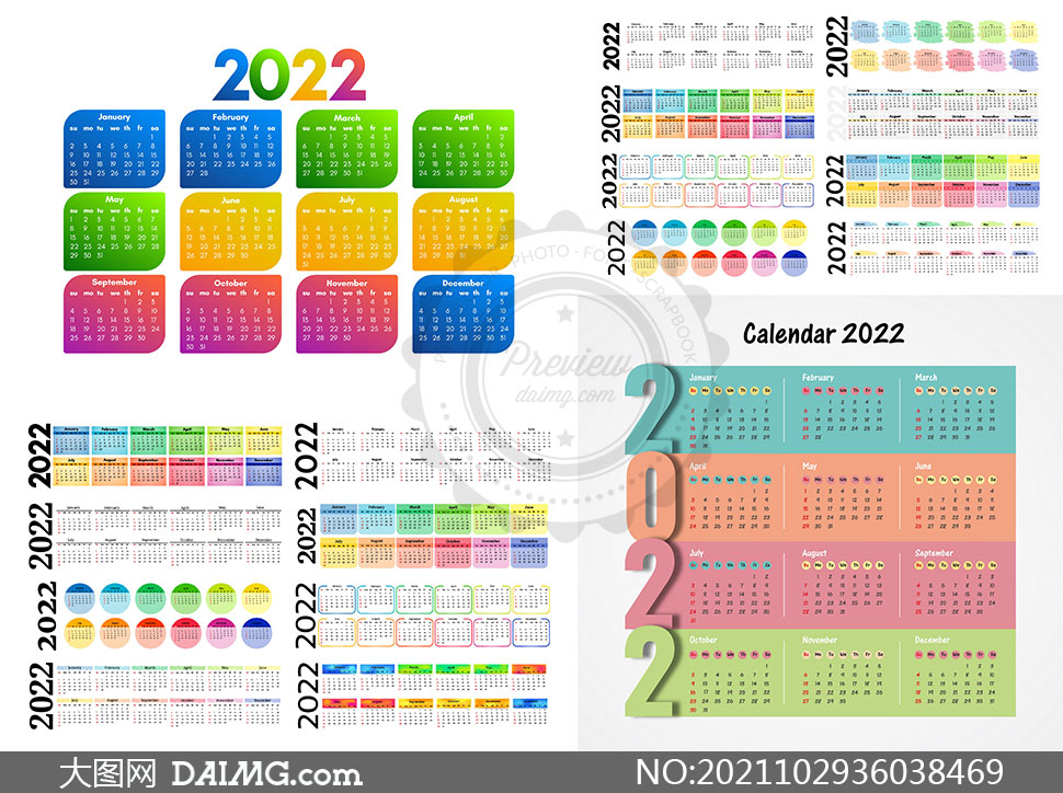 多彩配色效果2022年日历设计矢量图_大图网图片素材