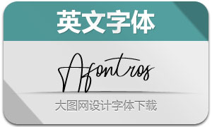 Afontros(Ӣ)