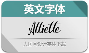 Alliette(Ӣ)