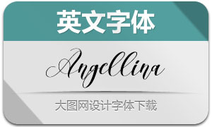 Angellina(Ӣ)