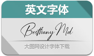 Besthany-Medium(Ӣ)