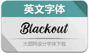 Blackout(Ӣ)