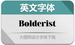 Bolderist(Ӣ)