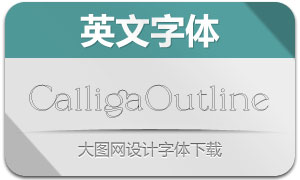 CalligaOutline(Ӣ)