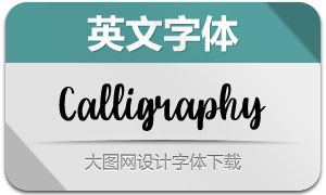 Calligraphy(Ӣ)