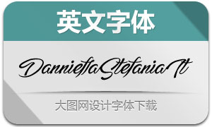 DannieffaStefania-Italic(Ӣ)