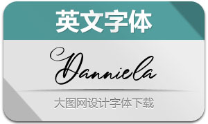 Danniela(Ӣ)