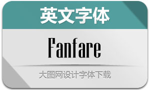 Fanfare(Ӣ)