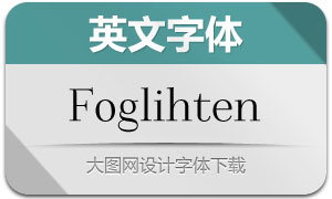 Foglihten(Ӣ)