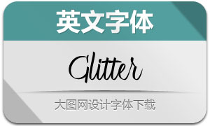 Glitter-Medium(Ӣ)