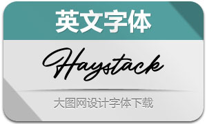 Haystack(Ӣ)