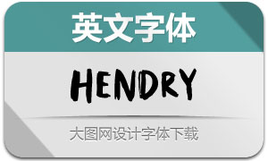 Hendry(Ӣ)