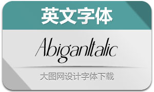 Abigan-Italic(Ӣ)