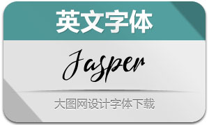 Jasper(Ӣ)