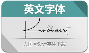 Kindheart(Ӣ)