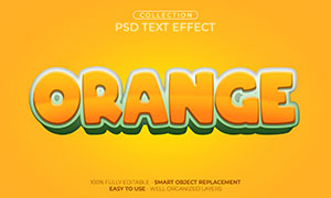 橙色渐变扩展效果立体字模板源文件