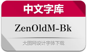 ZenOldMincho-Bk(Zen老式明朝體)