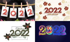 2022新年数字与花纹图案等矢量素材