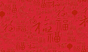 中国风红色喜庆百福背景设计PSD素材