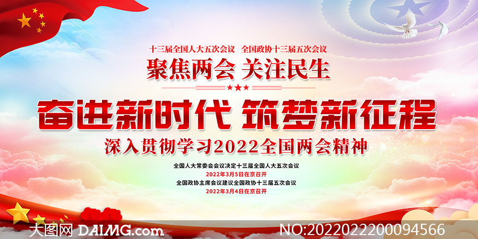 ᳹ѧϰ2022ȫᾫ